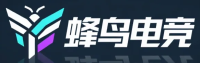 蜂鸟电竞LOGO-中国电竞新势力